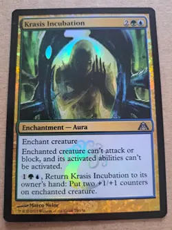 foil Krasis Incubation Dragon's Maze - MTG 079 - Image 1