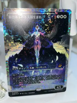 MTG Exalted Sunborn (Showcase) (Fracture Foil) Japanese Edge Of Eternity 0384 NM - Image 1