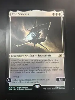 Foil - The Seriema - 35 / NM / English MTG - Image 1