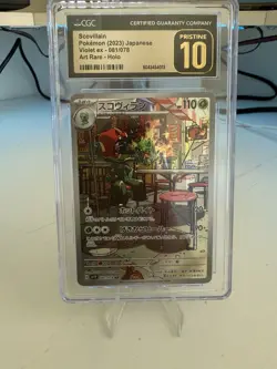 Scovillain 081/078 Art Rare Violet ex Japanese Pokemon sv1V 2023 CGC Pristine 10 - Image 1