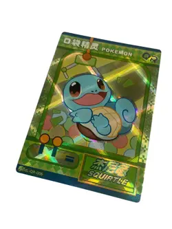 Eif Baby Pokemon Squirtle KDJL-QR-006 - Image 1