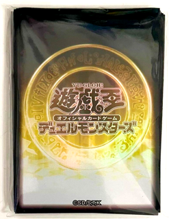 Yugioh Official Protector Rush Duel 20 Sleeve Yugioh's Day Japanese NEW 2025 - Image 1