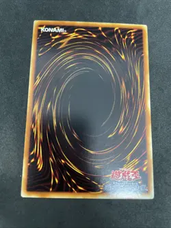 yugioh Phantom of Chaos GX04-JPB01 ultra japnese - Image 2