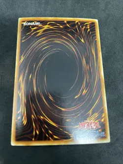 yugioh Beast King Barbaros LE10-JP006 ultra japnese - Image 2