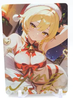 Yiyibushe - Anime Waifu HPR Trading Card - Lumine - Image 1