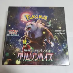 Pokemon Card Booster Box Crimson Haze sv5a Scarlet & Violet Japanese w/shrink - Image 1