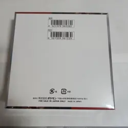 Pokemon Card Booster Box Crimson Haze sv5a Scarlet & Violet Japanese w/shrink - Image 2