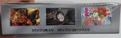 Pokemon Card Booster Box Crimson Haze sv5a Scarlet & Violet Japanese w/shrink - Image 3