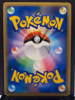 Azelf LV. X DP5 Temple of Anger Holo Rare 1st ED Pokemon Card | Japanese | MP - Image 3