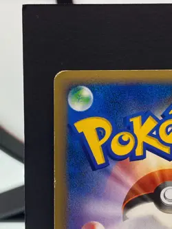 Azelf LV. X DP5 Temple of Anger Holo Rare 1st ED Pokemon Card | Japanese | MP - Image 4