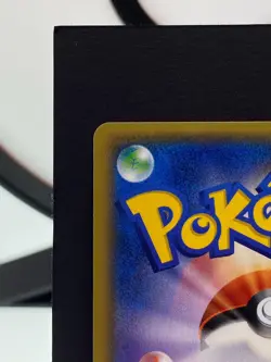 Lysandre 150/171 The Best of XY Reverse Holo 2017 Pokemon Card | Japanese | NM - Image 4
