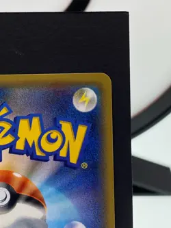 Lysandre 150/171 The Best of XY Reverse Holo 2017 Pokemon Card | Japanese | NM - Image 5