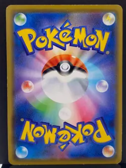 Kanazawa's Pikachu 144/S-P Pokemon Center Stamped Promo Card | Japanese | LP - Image 3