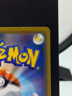 Kanazawa's Pikachu 144/S-P Pokemon Center Stamped Promo Card | Japanese | LP - Image 5
