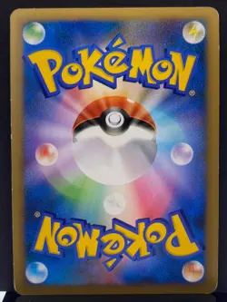 Chatot 032/DPt-P Challenge Hiroba Prize Promo Pokemon Card | Japanese | LP+ - Image 3