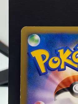 Chatot 032/DPt-P Challenge Hiroba Prize Promo Pokemon Card | Japanese | LP+ - Image 4