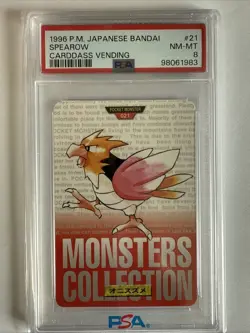 Spearow Vending Machine Cards Series 2 (Red) Regular (Japanese) - Image 4