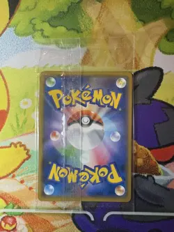Pokemon Card Japanese Pikachu: AEON Limited Special Pack Promo 307/SM-P - Image 2