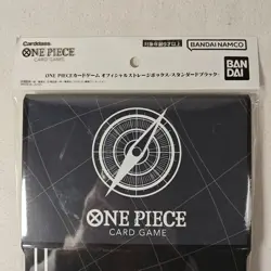 ONE PIECE Card Official Storage Box Standard Black Premium BANDAI - Image 4