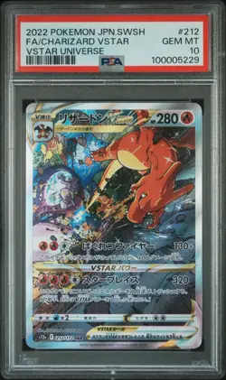 Charizard 212/172 VSTAR Universe S12a Japanese Pokemon Card PSA 10 Gem Mint - Image 1