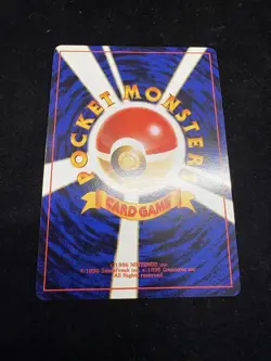 Pokemon Card Exeggutor No.103 Bilingual PROMO Trainer Magazine JPN Rare - Image 2