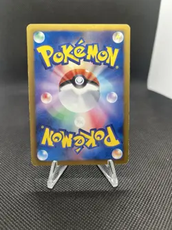 Japanese Eevee 235/BW-P HOLO 7-11 Seven Eleven Black Star Promo Pokemon Card - Image 2