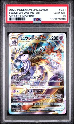 PSA 10 GEM MINT Mewtwo 221/172 VSTAR Universe S12A Japanese Pokemon Card SAR FA - Image 1