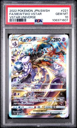 PSA 10 GEM MINT Mewtwo 221/172 VSTAR Universe S12A Japanese Pokemon Card SAR Art - Image 1