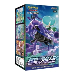 Korean Pokemon card SEALED Booster box Jet Black Sword&Shield s6K - Image 1