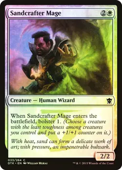 MTG Sandcrafter Mage FOIL LP Dragons of Tarkir DTK Magic Gathering card - Image 1