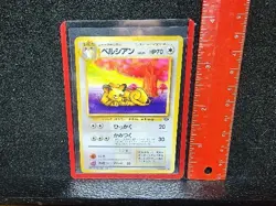 Persian TCG Pokemon Card Game F/S Japanese Japan Nintendo Anime Pocket Monster - Image 1