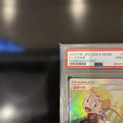 PSA10 Bonnie SR 102/094 SM6 Forbidden Light Pokemon Card Japanese - Image 3