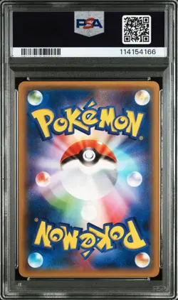 PSA10 Altaria Naoki Saito Promo 162/XY-P Pokemon Card Japanese - Image 2