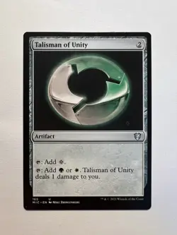 Talisman of Unity - MTG Innistrad: Midnight Hunt: Commander - NM - Image 1