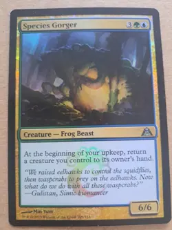 foil Species Gorger Dragon's Maze - MTG 105 - Image 1