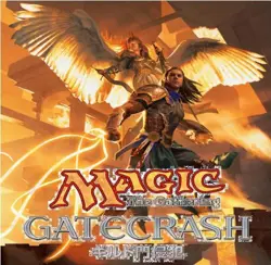 Magic The Gathering Gatecrash Booster Pack Japanese Version BOX 36 Packs MTG - Image 1