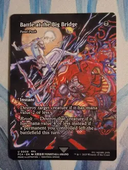MTG Battle at the Big Bridge (Fatal Push) **NM** Final Fantasy - Image 1