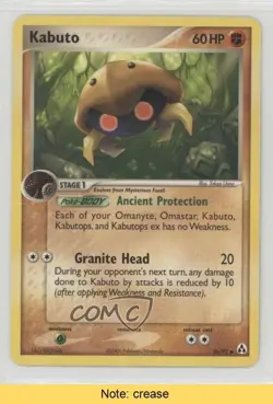 Kabuto Pokemon EX Legend Maker #36 2006 READ 2f4 - Image 1