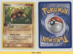 Kabuto Pokemon EX Legend Maker #36 2006 READ 2f4 - Image 3