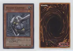 Chopper YuGiOh GX: Spirit Caller Nintendo DS Promo #GX03-EN003 2007 u3f - Image 3