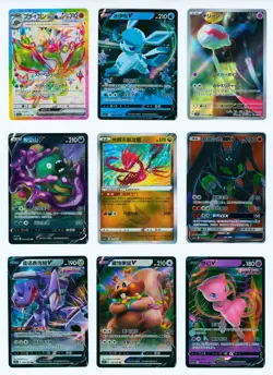 9x Pokemon Card Lot: Simplified Chinese Full Art V VMAX Cards: Mew, Zygarde 1H - Image 1