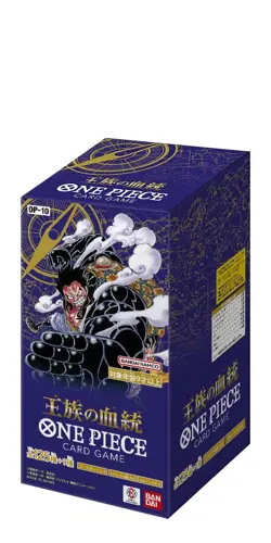 OP-10 One Piece Card Game, Royal Blood, Box, Contains 24 Packs - Image 2