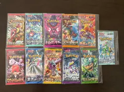 11 Pokemon Booster Packs Japanese Pokemon card packs Destined Rivals etc - Image 1
