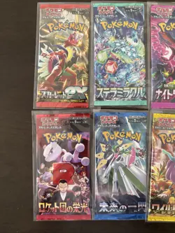 11 Pokemon Booster Packs Japanese Pokemon card packs Destined Rivals etc - Image 2