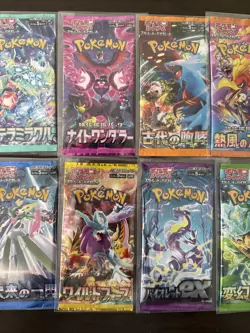 11 Pokemon Booster Packs Japanese Pokemon card packs Destined Rivals etc - Image 3