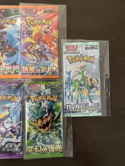 11 Pokemon Booster Packs Japanese Pokemon card packs Destined Rivals etc - Image 4