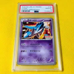 PSA 10 Latios Promo 146/XY-P - 2015 Hoopa Movie Campaign Japanese Pokemon Card - Image 1