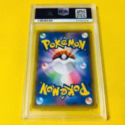 PSA 10 Latios Promo 146/XY-P - 2015 Hoopa Movie Campaign Japanese Pokemon Card - Image 2