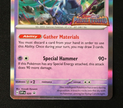 Pokemon Card TCG - Tinkaton SVP 020 - Paldea Evolved Stamped Promo - NM ⭐ - Image 3