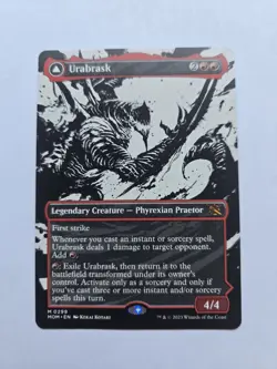 MTG Magic the Gathering Urabrask / The Great Work Borderless MOM! - Image 1